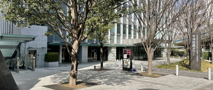 アクセス情報 | 不動産相続なら、不動産に強い 渡邉優税理士事務所