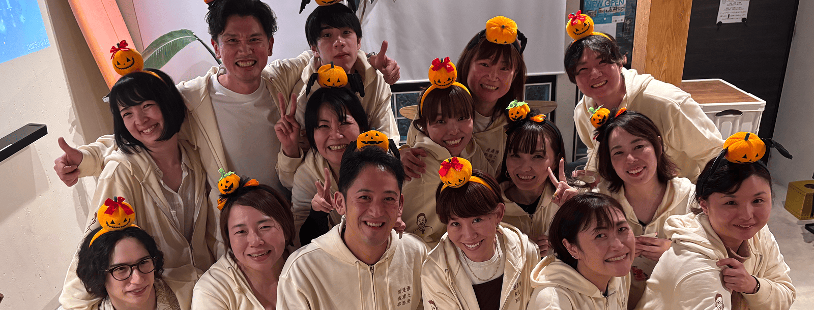 設立10周年を記念しての社員旅行。仕事を忘れて皆でおもいきり楽しみました！